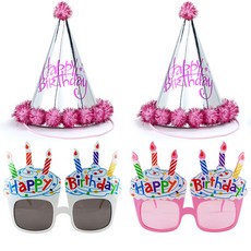 PartyPang 毛球生日派對帽 銀箔粉色 2入 + 生日杯子蛋糕造型眼鏡 2件組, 白色, 粉紅色, 1套