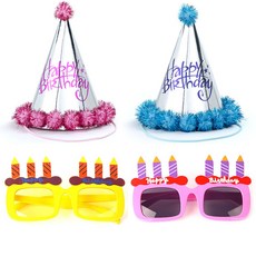 PartyPang 毛球生日派對帽 銀箔粉色 + 藍色 + 生日蠟燭眼鏡 2件組, 黃色, 粉紅色, 1套