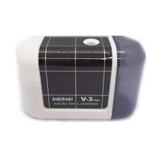 V3 電動削鉛筆機, 白色的, 1個
