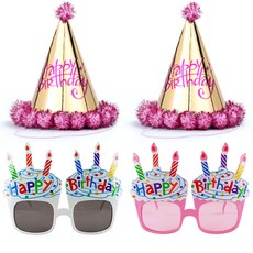 派對方棉泡泡生日錐形帽金箔粉色 2p + 生日蛋糕眼鏡 2 件套, 白色, 粉色, 1套
