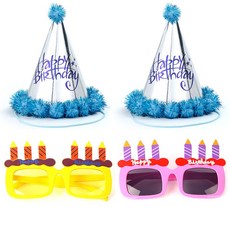PartyPang 毛球生日派對尖帽 銀箔藍色 2入 + 生日蠟燭眼鏡 2件組, 黃色, 粉紅色, 1套