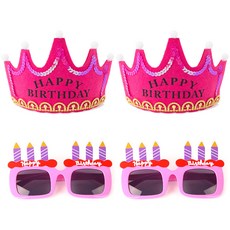 PartyPang LED 生日王冠 桃紅色 2入 + 生日蠟燭眼鏡 2入 套組, 粉紅色, 1套