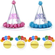 方方氣球生日氣球帽銀箔粉色+藍色+生日氣球眼鏡2p套組, 白色的, 1套