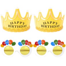 派對方 LED 生日皇冠黃色 2p + 生日氣球眼鏡 2p 套裝, 白色的, 1套