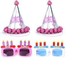 PartyPang 毛球生日派對帽 銀箔粉紅 2入 + 生日蠟燭眼鏡 2件組, 粉紅色, 白色, 1套
