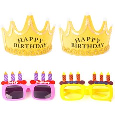 PartyPang LED生日皇冠 黃色 2入 + 生日蠟燭眼鏡 2件組, 粉紅色, 黃色, 1套