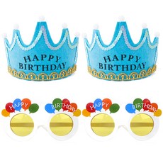 派對方 LED 生日皇冠藍色 2p + 生日氣球眼鏡 2p 套組, 白色的, 1套