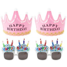 PartyPang LED生日皇冠 粉紅色 2入 + 生日杯子蛋糕眼鏡 2入 套組, 白色, 1套