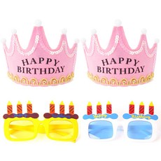 PartyPang LED生日王冠 粉紅色 2入 + 生日蠟燭眼鏡 2種組合, 黃色, 白色, 1套