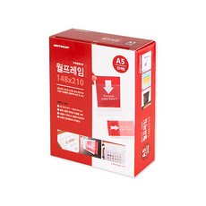 ARTSiGN 牆架 A5 S0940, 10個