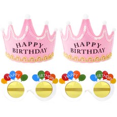 派對方 LED 生日皇冠粉色 2p + 生日氣球眼鏡 2p 套組, 白色的, 1套