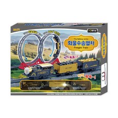 씽크 화물수송열차 전동완구, 혼합색상, 1개