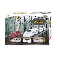 THINK 高速列車電動玩具, 混色