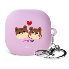 Imooi Galaxy Buds Live / Buds2 矽膠保護殼, 松鼠Love You P, 1個