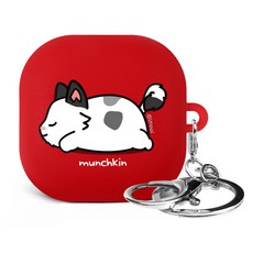 Imooi Galaxy Buds Live / Buds2 矽膠保護殼, Coza2 曼赤肯, 1個
