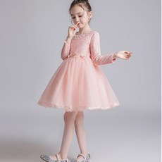 Edgeland 水晶洋裝