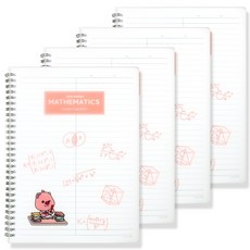 Pororo 數學筆記本, 盧比, 4個