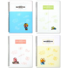 Pororo 數學筆記本 4入組, 波羅洛、路飛、克朗、艾迪, 1套