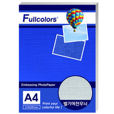 fullcolors 比利時布紋雙面列印霧面相片紙, A4, 50張