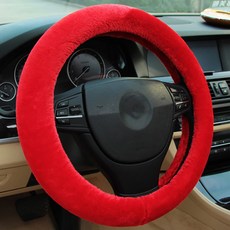 ponshu 超細纖維把手罩 HAND003, 紅色(HAND00304)