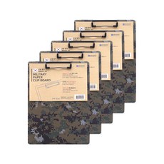 Heemang A4迷彩軍風厚紙板文件板夾, 數位 + 霧面黑, 5個