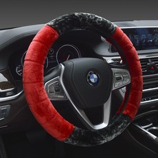 Phonesue 超細纖維方向盤套 HAND001, 紅色(HAND00102)