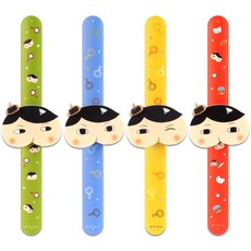 兒童屁屁偵探魔法手環4入組