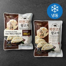 자연별곡 꽉찬고기 왕교자 (냉동), 490g, 2개