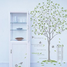 Ecopix 에버그린 나무 그래픽 스티커 EG-601, DimGray + OliveGreen + DeepOlive