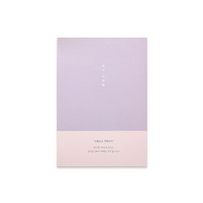 PLEPLE 深層閱讀紀錄盒, 薰衣草, 1個