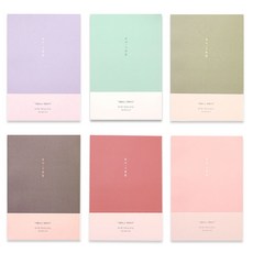 PLEPLE 閱讀記錄盒基本6件套, 6種, 1套