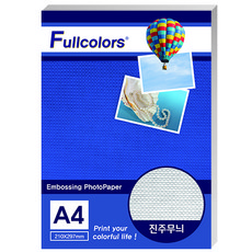 fullcolors 珍珠紋雙面列印霧面相片紙, A4, 1包