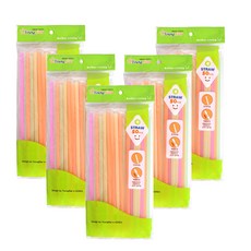 獨立包裝素色吸管, 50個, 5個