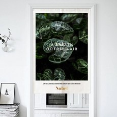 Kong K-Living Home 歡迎來到叢林 隔斷門簾 對開式 + 桿, TYPE 6