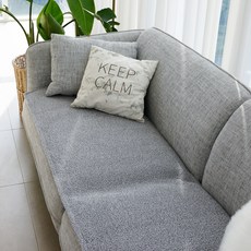 Day Living沙發墊