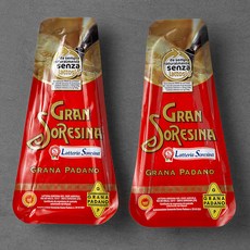 소레시나 그라나 파다노 치즈, 125g, 2개