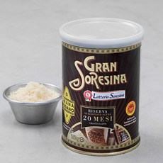 소레시나 20개월숙성 그라나파다노 파우더, 160g, 1개