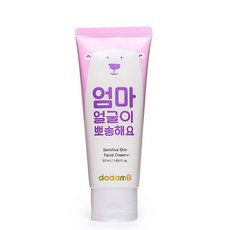 dodamB 敏感肌面霜, 50ml, 1條
