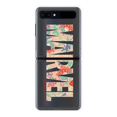 마블 트렌드 로고 클리어 휴대폰 케이스