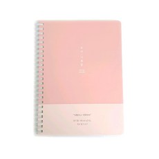 플레플레 트윈링 독서 기록함, 핑크, 1개