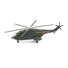 Replica Air Force 1 1/144 Changhe Z-8運輸武裝直升機模型 AFO702937KH, 卡其色