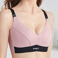 Market A 彩色鈕扣哺乳內衣