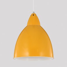 샛별하우스 워터 펜던트조명, 옐로우