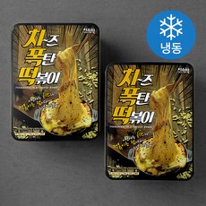 이웃집소녀떡볶이 치즈폭탄 떡볶이 4~5인분 (냉동), 320g, 2팩