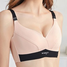 Market A 彩色鈕扣哺乳內衣