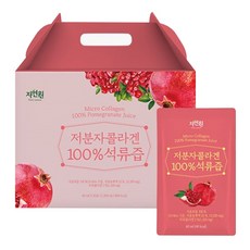 자연원 저분자 콜라겐 100% 석류즙, 60ml(20포)