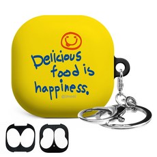 Imooi Galaxy Buds Live / Buds2 3D 硬殼保護套 + 防塵貼紙 黑色 + 鑰匙圈, 單一商品, 今天真好吃