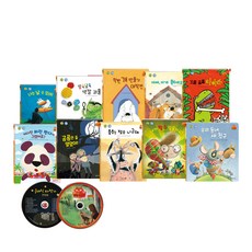 Tantan主題童話精選集 小貓 全10冊 + 2張CD套組, 韓國加德納