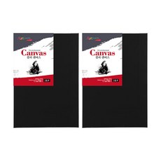 Artmate 彩色帆布F型 黑色, 2號, 2個