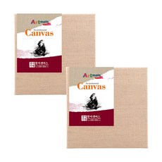 Artmate 帆布黃麻正方形 20 x 20cm, 2個